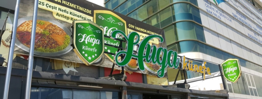 Gülbahçe Tabelacı